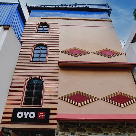 Super Oyo Padmavati Projects Pvt Ltd Near Netaji Subhash Chandra Bose International Airport Dam Dam Exterior photo